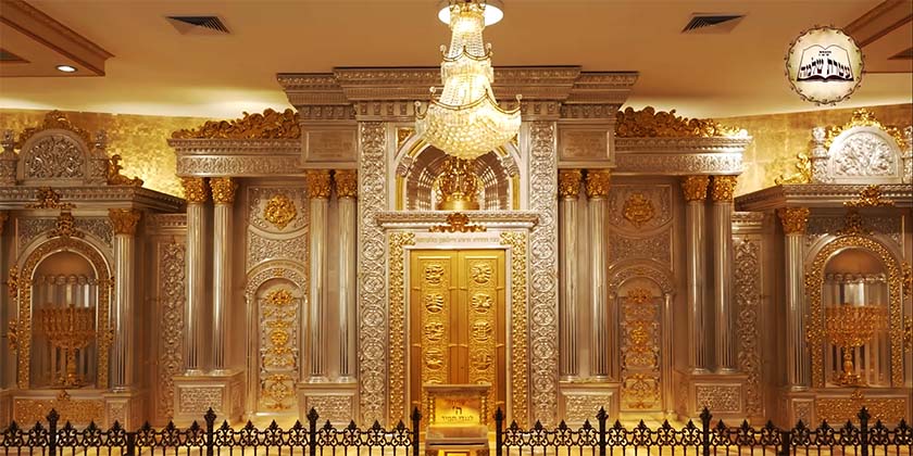 Старинный ковчег Торы, украденный в Румынии в дни Холокоста, найден и передан в Яд Вашем