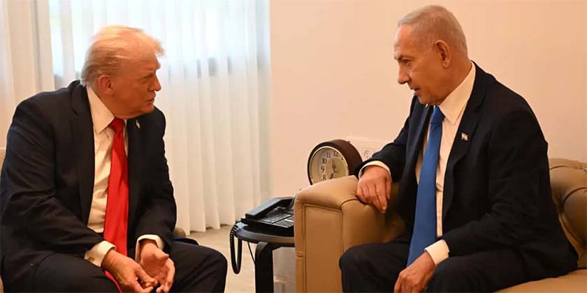 Трамп — CBS: «Нетаниягу судят несправедливо, мы, может быть, вмешаемся, чтобы немного ему помочь»