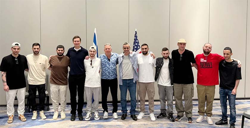 Уиткофф и Кушнер встретились с освобождёнными заложниками