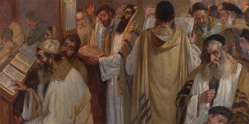 Храмовое служение Судного дня