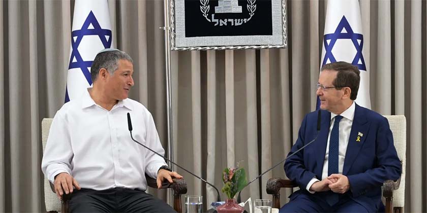 Герцог — новому главе ШАБАКа: «Взоры всего народа обращены на вас»