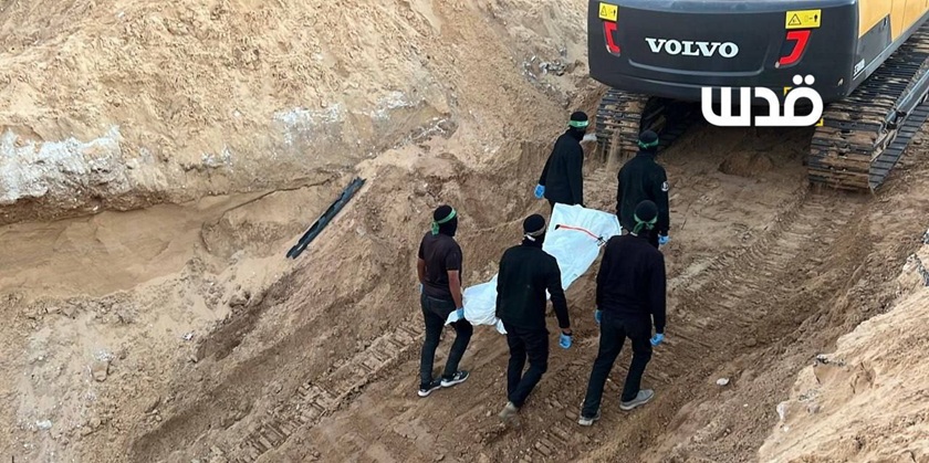 ХАМАС нашел еще одно тело заложника — СМИ