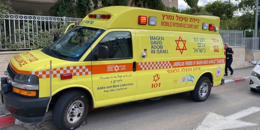 Бывший полицейский и солдат-резервист ЦАХАЛа поджег себя