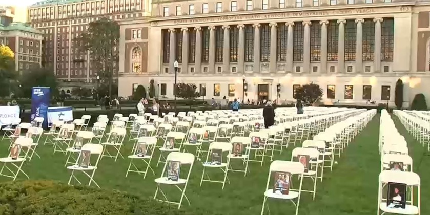 В Колумбийском университете устроили мемориал в память о погибших 7 октября