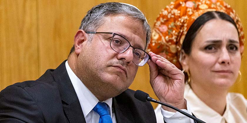 Авторы закона о смертной казни планируют умерщвлять террористов ядом