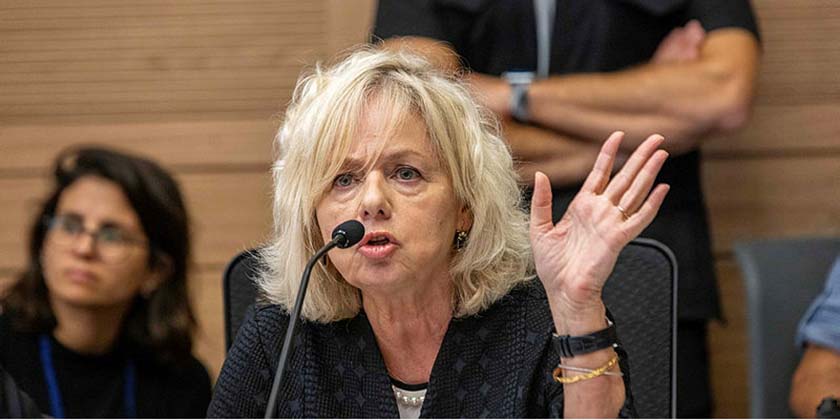 Бахарав-Миара не придёт на заседание комиссии кнессета по делу Сде-Тейман