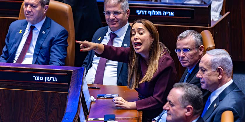 Оппозиция: Министерство соцравенства пропустило дебаты о сокращении программ для арабского сектора