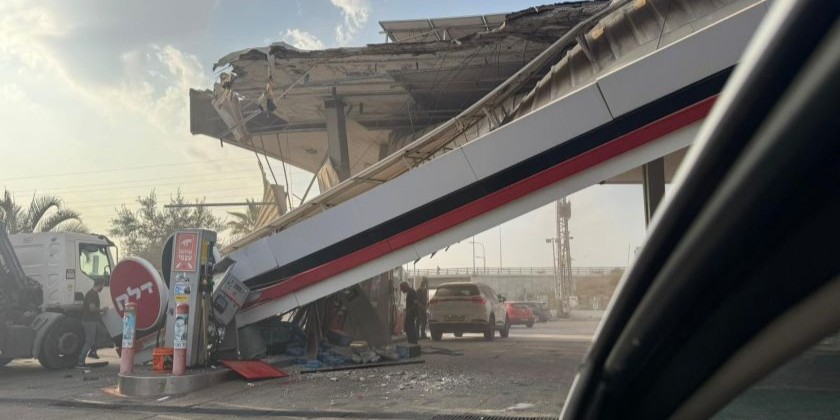 В Хадере обрушилась крыша заправочной станции