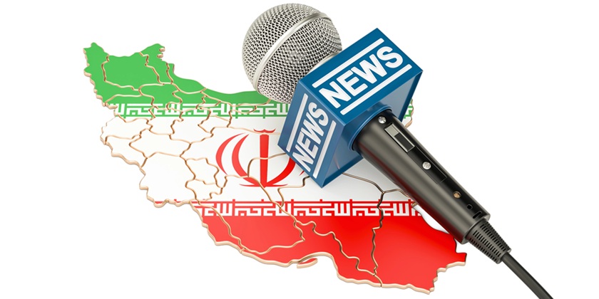 Иран запускает телеканал на иврите
