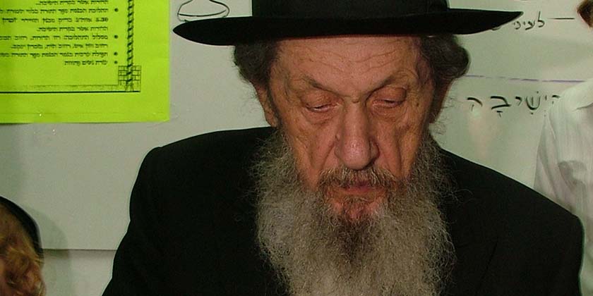 Лидер харедим: «Голосовать против законопроекта о «смертной казни для террористов»