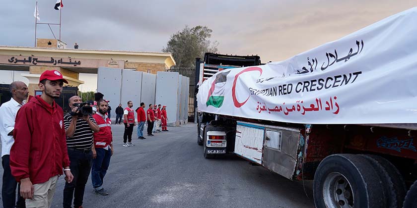 «Мы здесь, чтобы содействовать»: ЦАХАЛ призвал к международному сотрудничеству