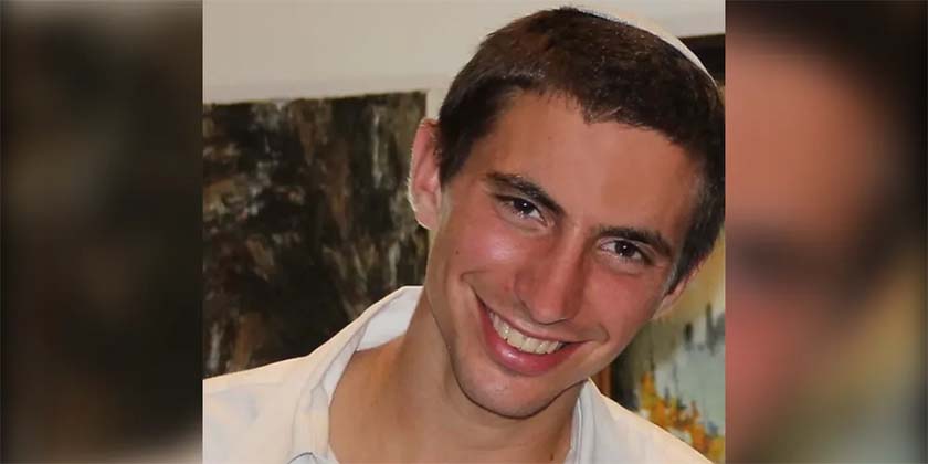 ХАМАС передал Израилю останки Адара Гольдина, погибшего в 2014 году