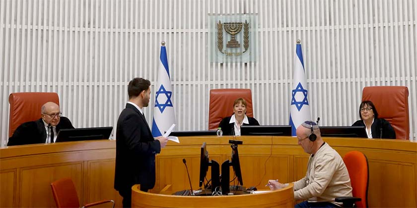 БАГАЦ приостановил назначение куратора расследования в деле Томер-Йерушальми