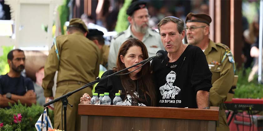 После похорон Итая Хена его семья призвала правительство к ответственности за провал 7 октября