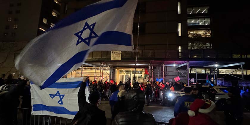 Из-за пропалестинской акции у нью-йоркской синагоги вызвали полицию