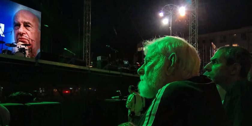 В Израиле проходят мероприятия поминовения Ицхака Рабина