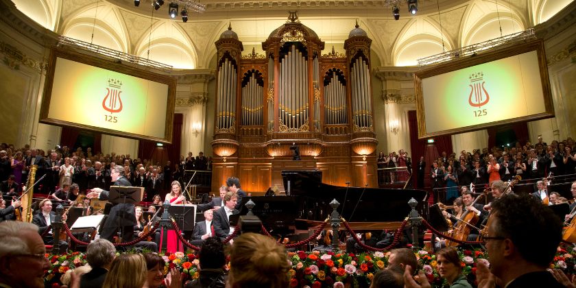 Королевский концертный зал Амстердама отменил ханукальный концерт из-за связи исполнителя с ЦАХАЛом