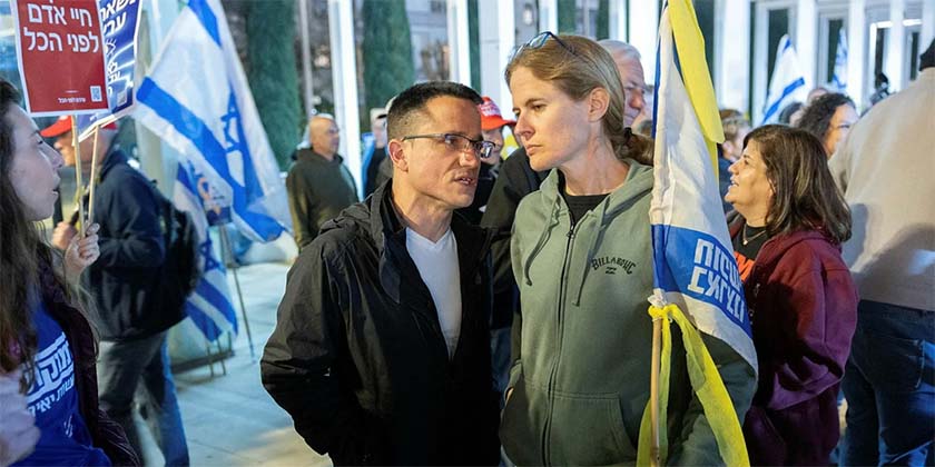  Полиция допросила активиста Моше  Радмана о «ненависти к Израилю»