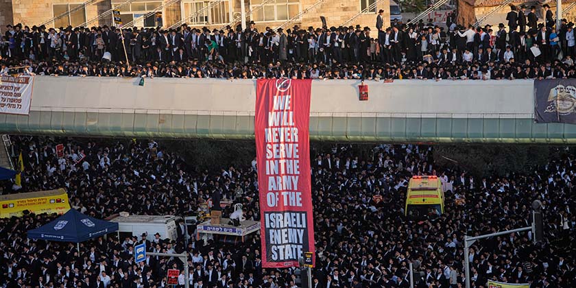 Последний оплот раввинов? Массовый протест скрывает ослабление влияния харедим в Израиле