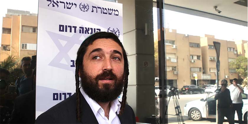 Ультраправому депутату кнессета отказали в визе в США