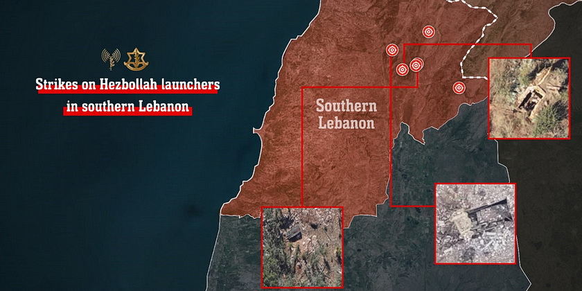 ЦАХАЛ нанес удар по пусковым установкам «Хизбаллы» в долине Бекаа и на юге Ливана