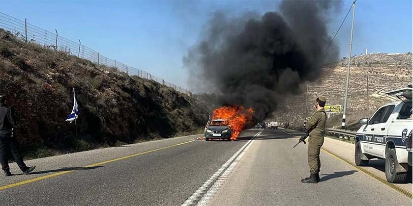 Столкновения между поселенцами и солдатами после эвакуации форпоста