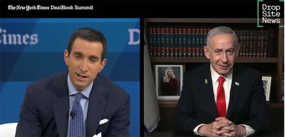 Нетаниягу: Израиль поддержит палестинцев в Газе, которые выступают против ХАМАСа