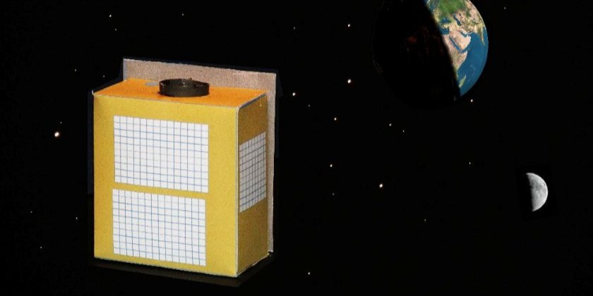Что известно о новом израильском спутнике, который будет запущен в 2027 году