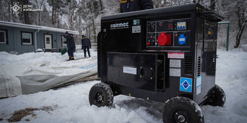 Блэкаут во время морозов в Киеве: "сложнейшая ситуация за всю зиму"