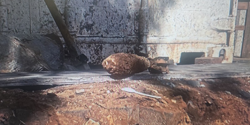 В центре Реховота обнаружили минометную мину