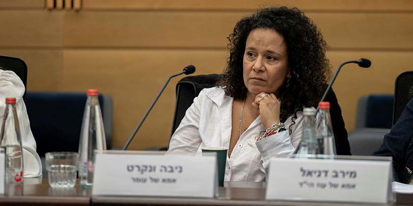 Мать заложника: «Кто пойдет в ЦАХАЛ, если неизвестно, защитит ли его государство?»