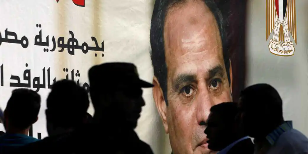 Диктатура по-египетски