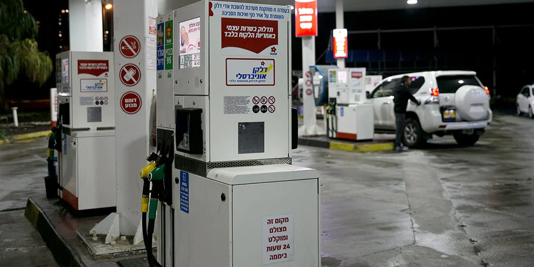 Этой ночью в Израиле подорожает бензин