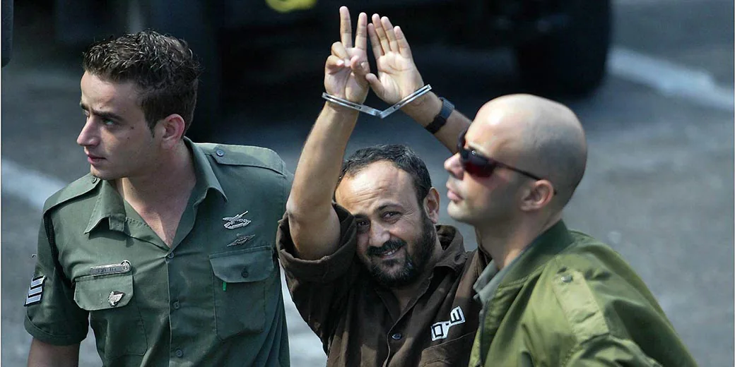 A-Sharq News: ради сделки по заложникам Израиль согласился освободить Маруана Баргути