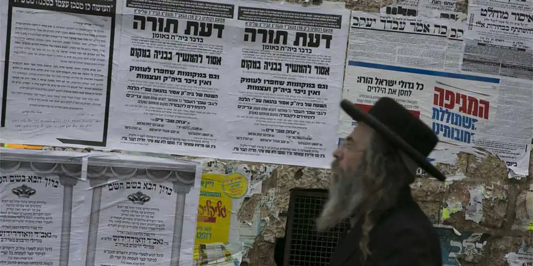 Машину мэра Иерусалима забросали камнями