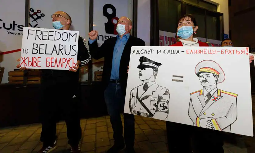 Историк из «Яд ва-Шем»: «Действия Лукашенко – продолжение сталинской политики искажения правды»