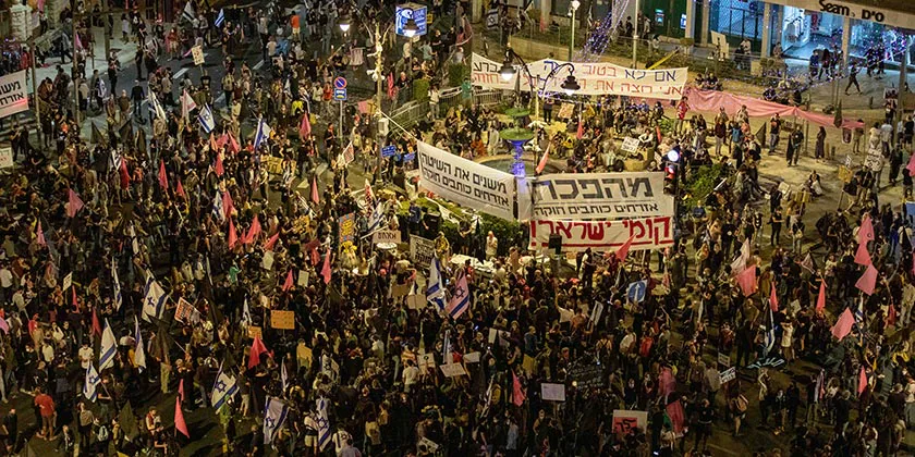 Почему гражданской войны в Израиле не будет?