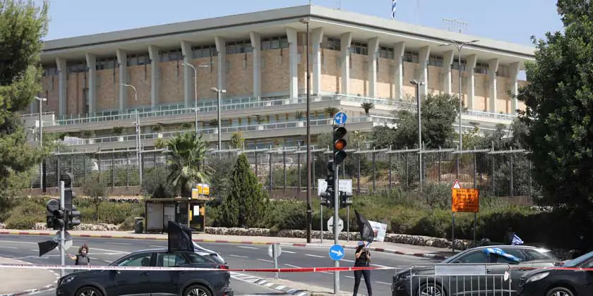 Вынесен приговор двум сторонникам ИГИЛ, планировавшим смертоносный теракт рядом с кнессетом