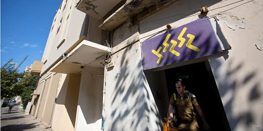 В кнессете начала работу лоббистская группа по вопросу закрытия радиостанции «Галей ЦАХАЛ»