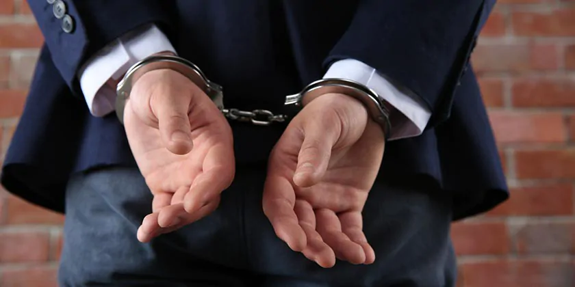 Бывшего следователя по делам Нетаниягу подозревают в сотрудничестве с преступным кланом