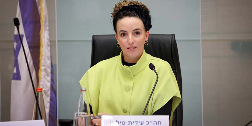 Сильман и Кари добавлены в комиссию, которая определит мандат следственной комиссии