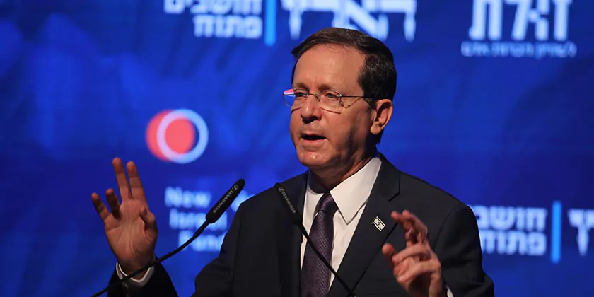 Президент Израиля выступил против закрытия "Галей ЦАХАЛ"