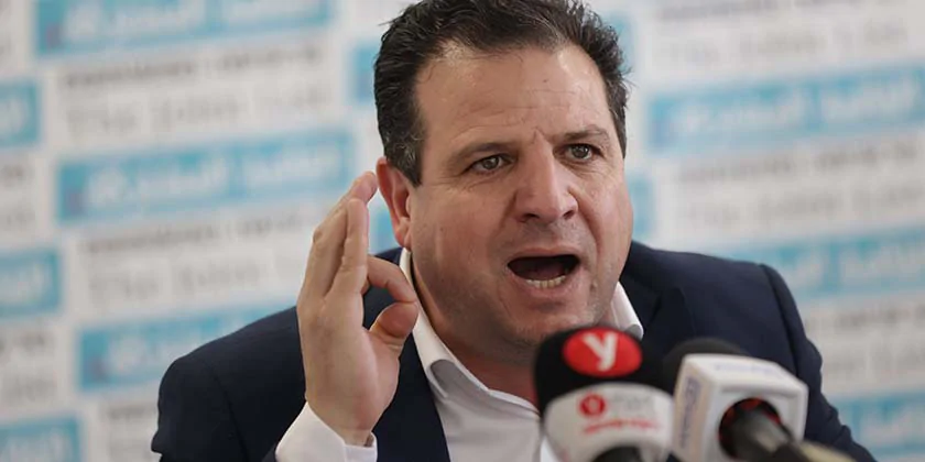 ХАДАШ, БАЛАД и ТААЛ договорились. Арабский «Объединенный список» останется объединенным