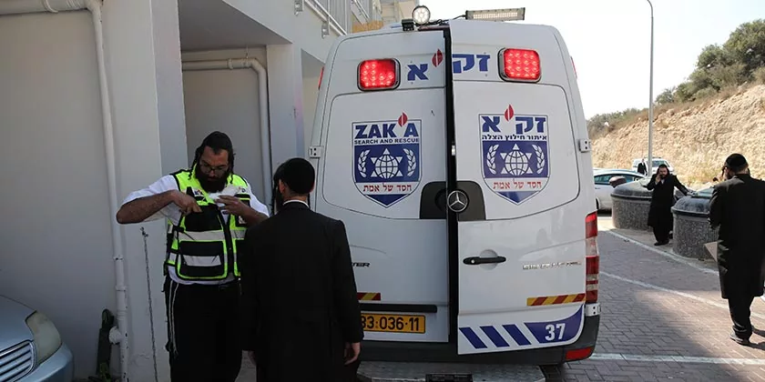 Унесло наводнением: рядом с Ярконом нашли тело, вероятно, пропавшего жителя Бней-Брака