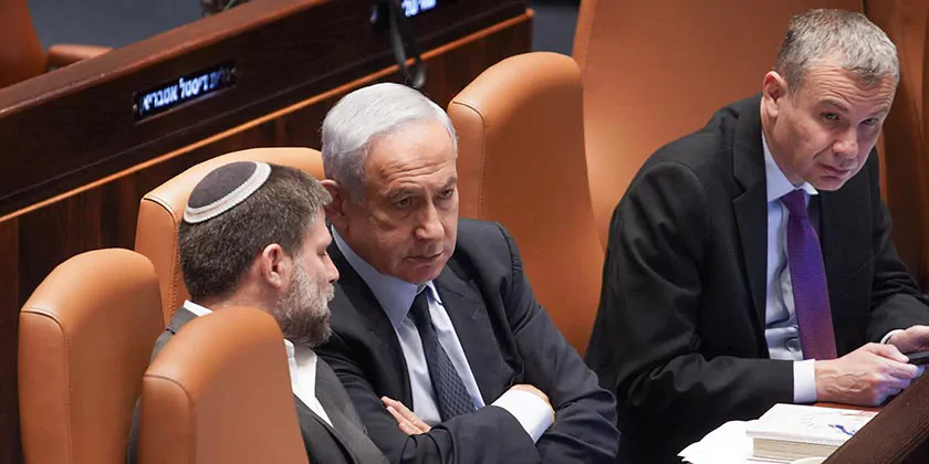 Законопроект: так правительство хочет назначить «независимую» комиссию по расследованию 7 октября