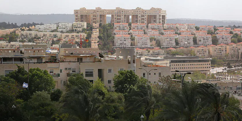 Назван город с самой высокой продолжительностью жизни в Израиле