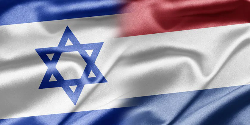 Нидерланды отменили рекомендацию не посещать Израиль