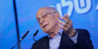 Умер израильский лауреат Нобелевской премии, один из отцов поведенческой экономики