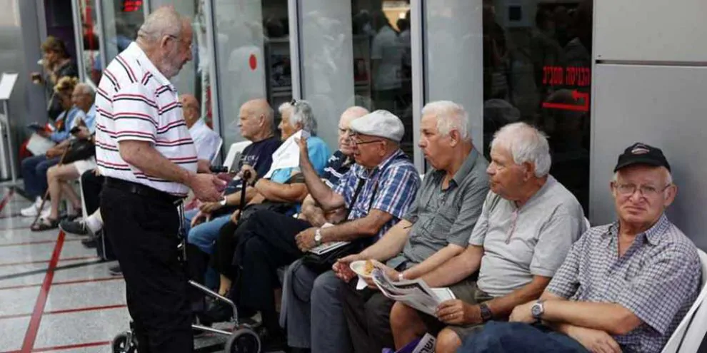Страховая компания «Менора» расширяет деятельность на рынке «обратной ипотеки» для пожилых людей