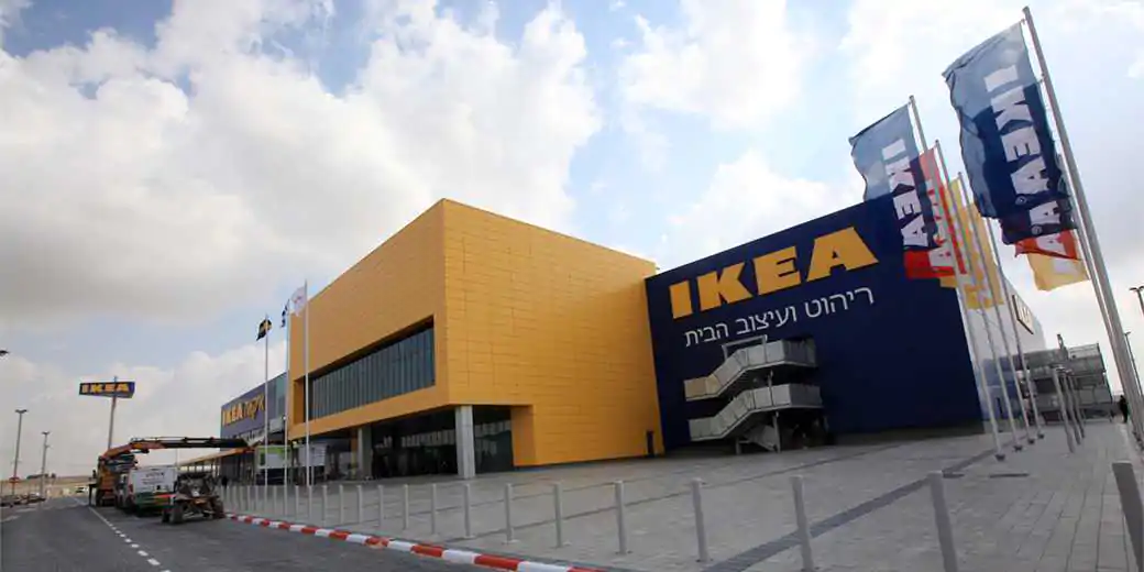 В сети IKEA начинается традиционная летняя распродажа